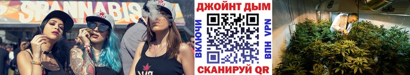 Купить наркотики Балаково Гашиш Марихуана Меф