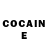 Героин Heroin mrmc2003