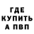 Героин хмурый Ksenia Tverskikh