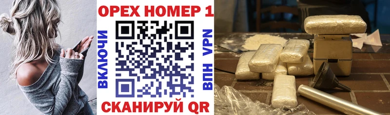 как найти наркотики  Балаково  Кокаин Колумбийский 