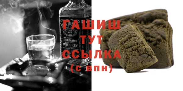 mix Горняк
