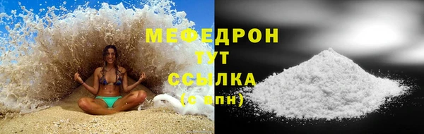 метадон Вязьма