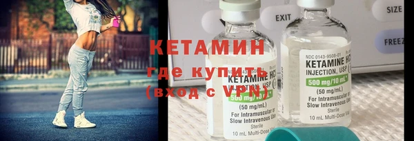 таблы Вязники
