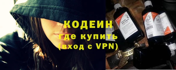таблы Вязники