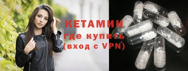 таблы Вязники
