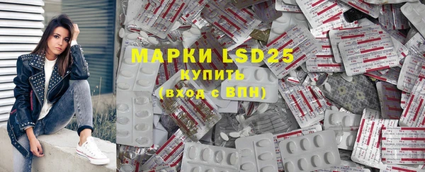 таблы Вязники