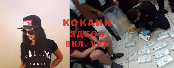 таблы Вязники