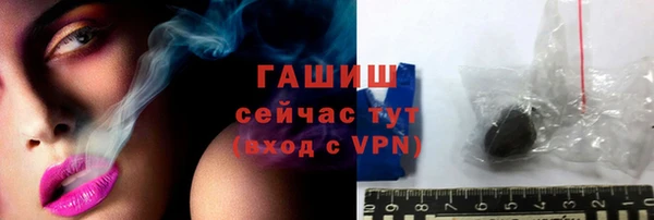метадон Вязьма