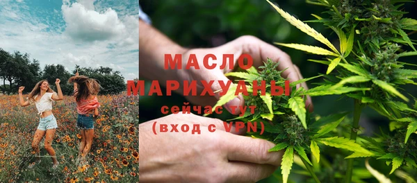 таблы Вязники