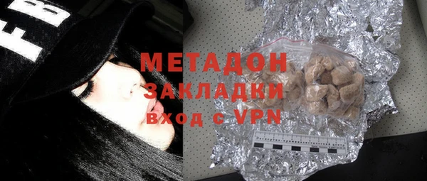 mix Волоколамск