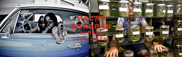 mix Горняк