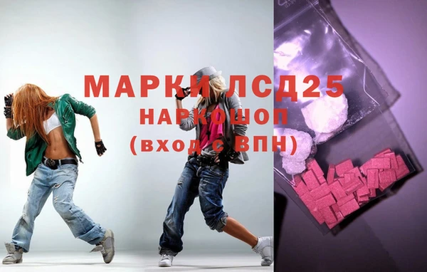 таблы Вязники