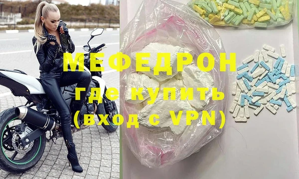 метадон Вязьма