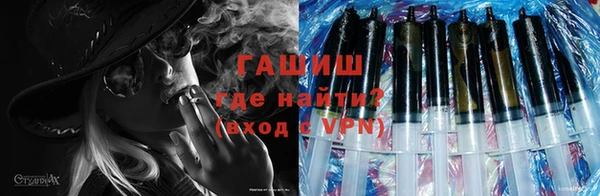 эйфоретик Горно-Алтайск