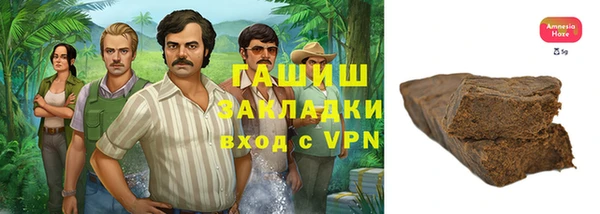 эйфоретик Горно-Алтайск