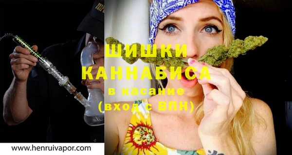 mix Горняк