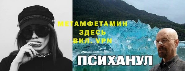 метадон Вязьма